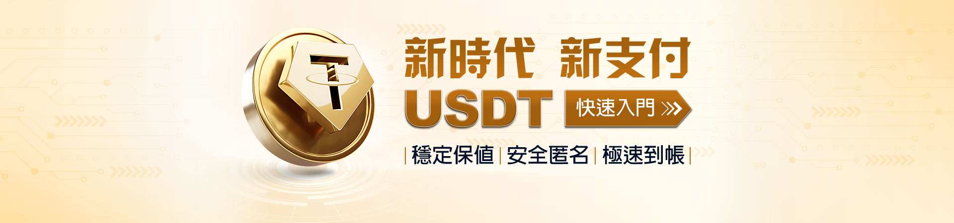 KU娛樂城亞洲唯一合法線上博弈KU現金版APP送500