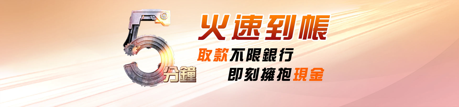 KU現金版APP為你推薦最暢銷KU現金版APP的頂級遊戲，現在播放!