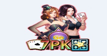 7pk遊戲玩法 - 現金版娛樂城連贏彩金大放送!!!